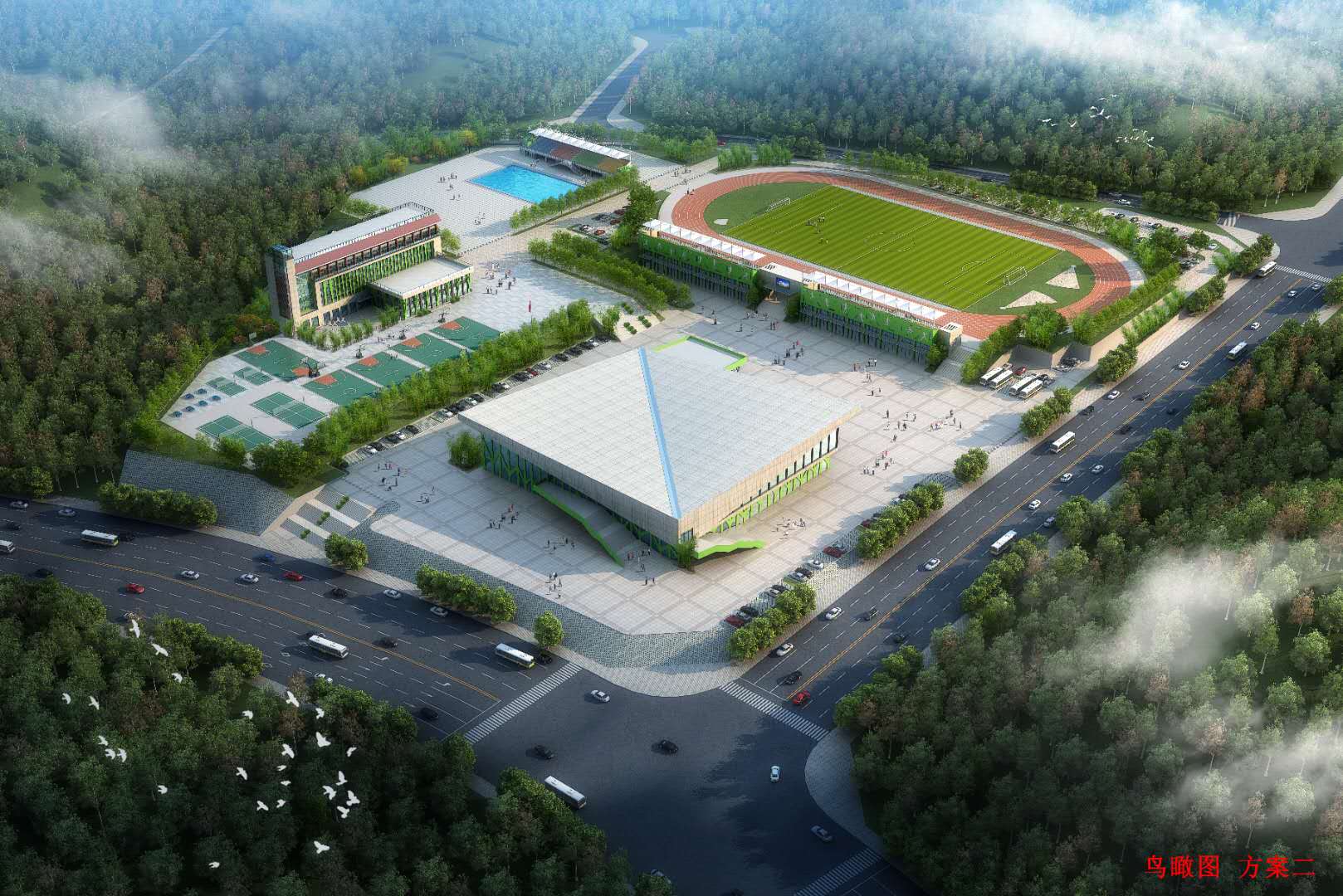 廣甯縣體育中心工程項目